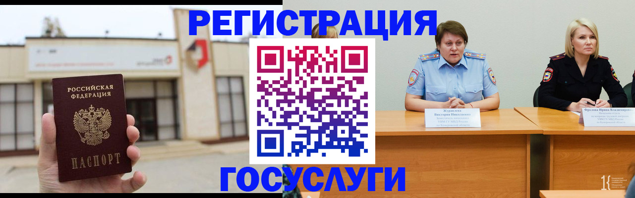 пропишу в квартире в Сланцах